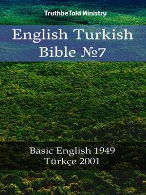 cover image of English Turkish Bible №7